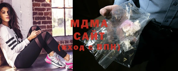 PSILOCYBIN Алексеевка