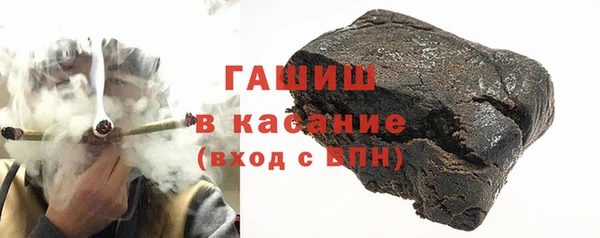 PSILOCYBIN Алексеевка