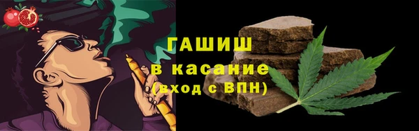 бошки Алзамай