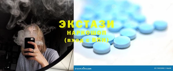 индика Семёнов