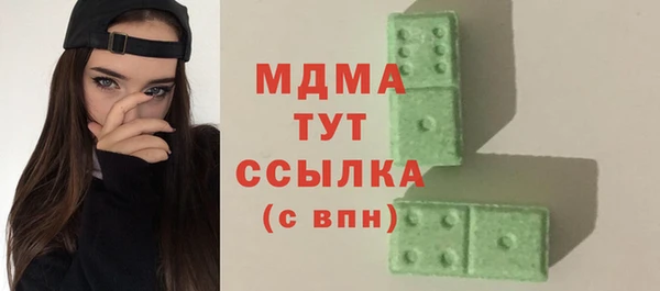 PSILOCYBIN Алексеевка