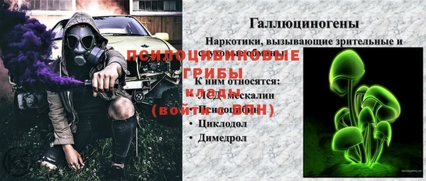 твердый Семикаракорск