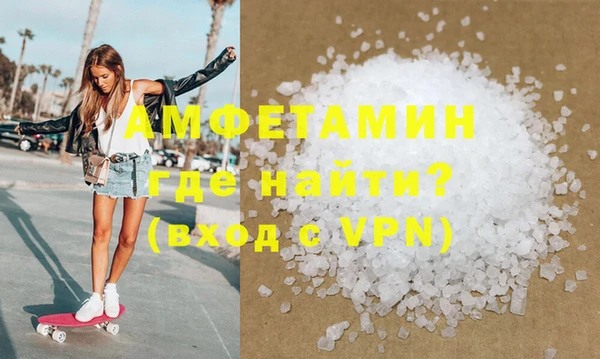 spice Алексин