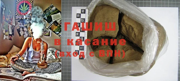 PSILOCYBIN Алексеевка