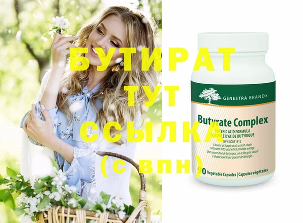 твердый Семикаракорск