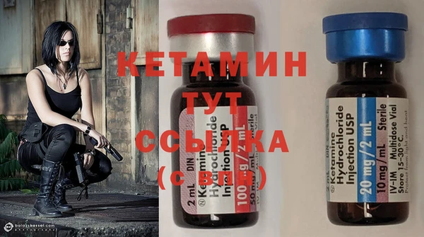 твердый Семикаракорск