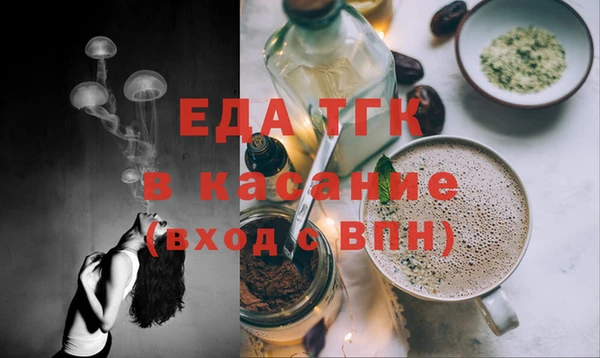 бошки Алзамай