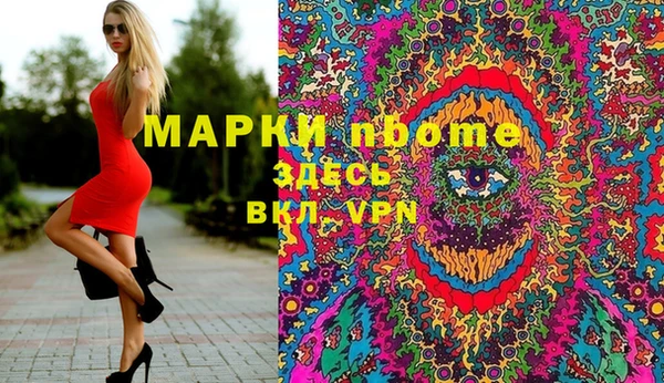 spice Алексин