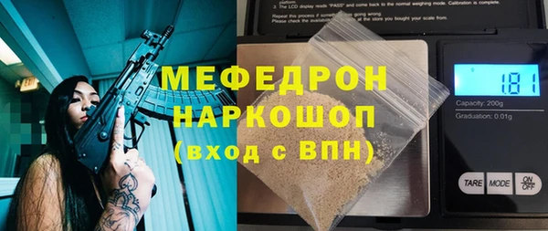PSILOCYBIN Алексеевка