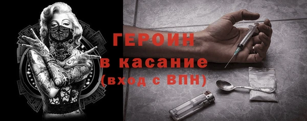 spice Алексин