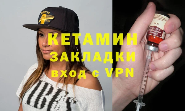 твердый Семикаракорск