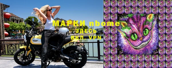 PSILOCYBIN Алексеевка
