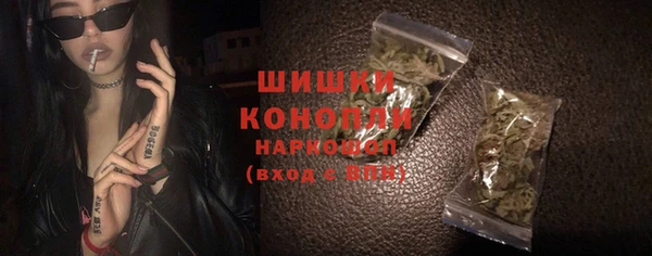 бошки Алзамай